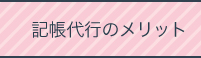 Ls̃bg