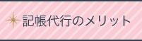 Ls̃bg